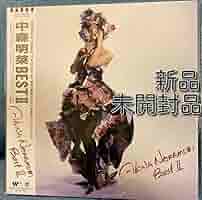 新品　BEST II 完全生産限定盤　中森明菜　レコード　LP　アナログ　特価 Amazon.co.jp: BEST II COMPLETE BOX(2CD+2LP+Cassette Tape